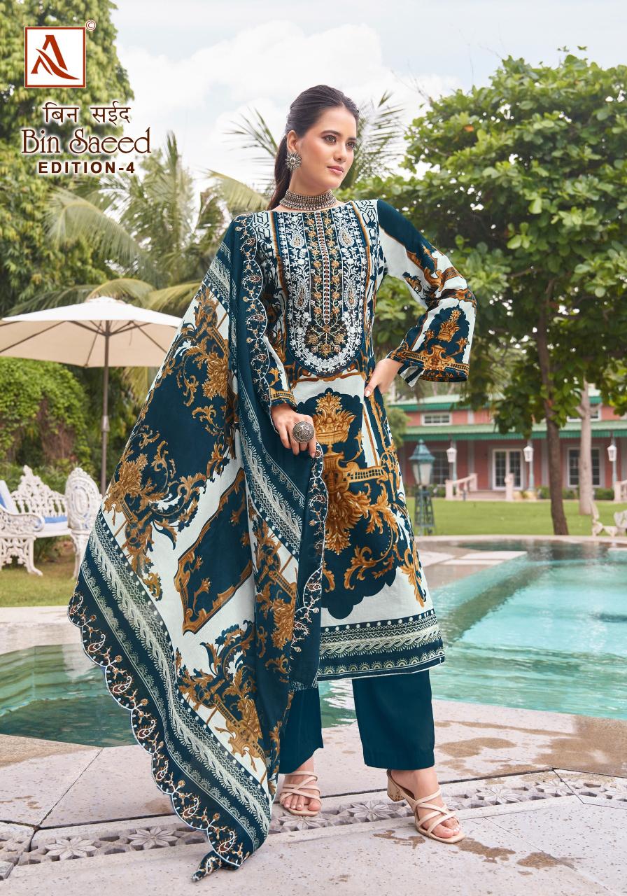 Alok Bin Saeed Vol 4 Ladies Dress Material Wholesale Catalog 