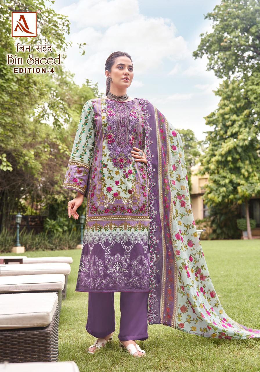 Alok Bin Saeed Vol 4 Ladies Dress Material Wholesale Catalog 