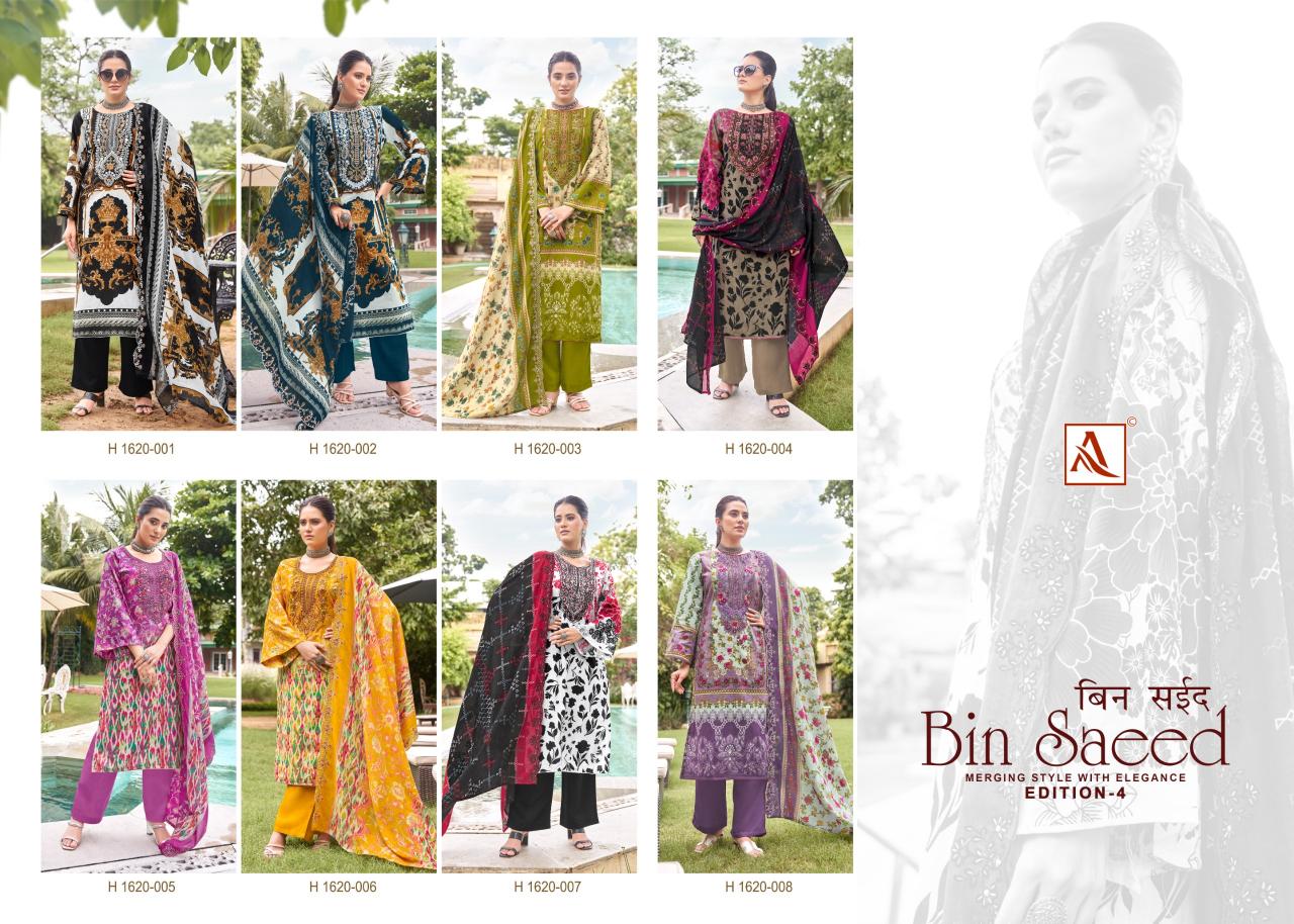 Alok Bin Saeed Vol 4 Ladies Dress Material Wholesale Catalog 