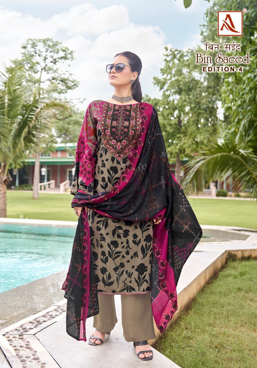 Alok Bin Saeed Vol 4 Ladies Dress Material Wholesale Catalog 