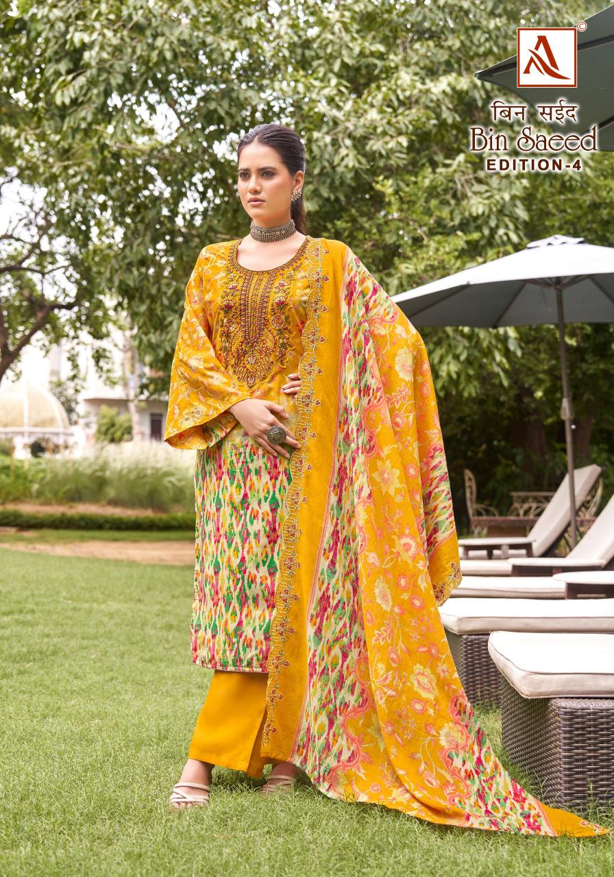 Alok Bin Saeed Vol 4 Ladies Dress Material Wholesale Catalog 