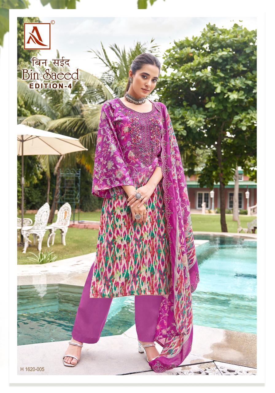 Alok Bin Saeed Vol 4 Ladies Dress Material Wholesale Catalog 