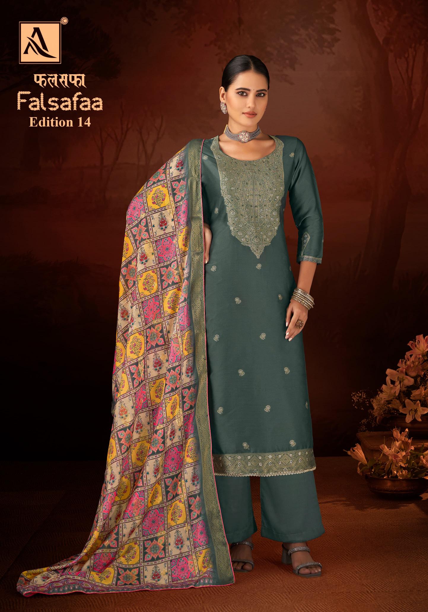 Alok Falsafaa Vol 14 designer dress materials wholesale online Wholesale Catalog