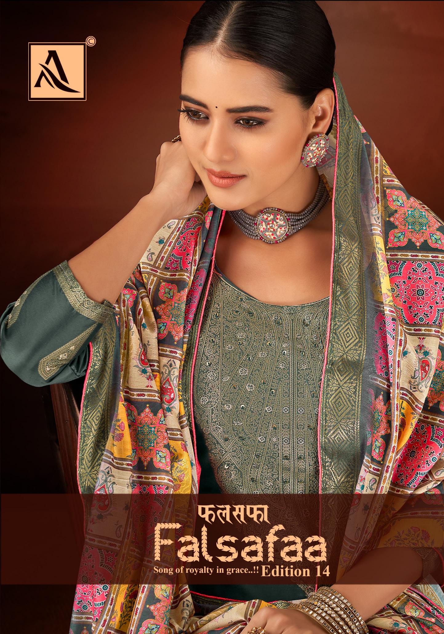 Alok Falsafaa Vol 14 designer dress materials wholesale online Wholesale Catalog