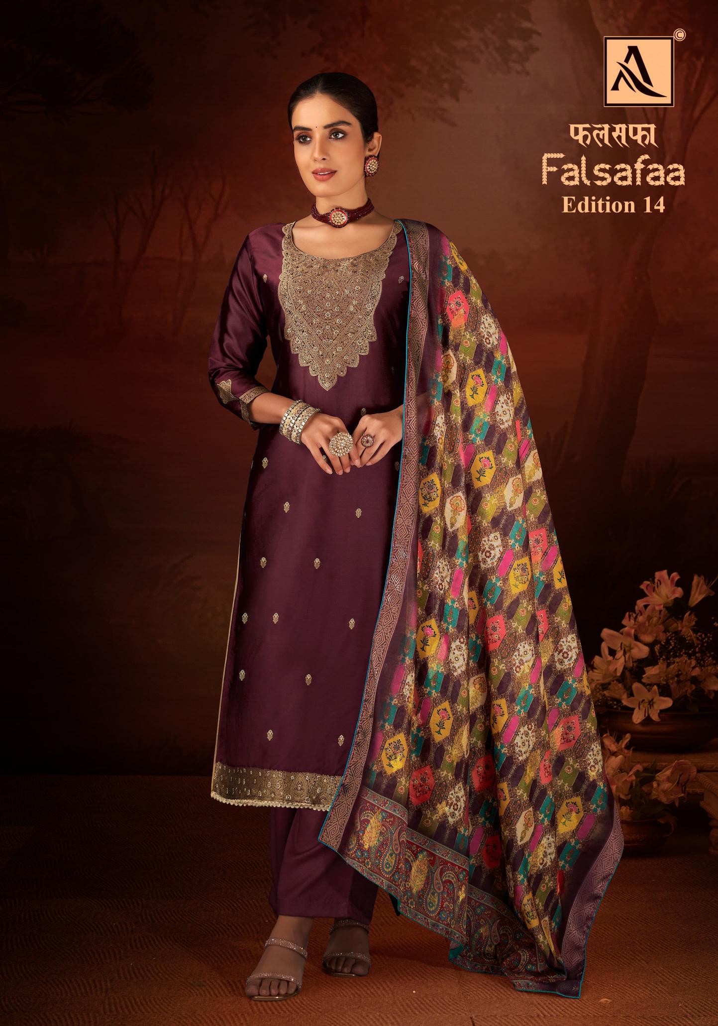 Alok Falsafaa Vol 14 designer dress materials wholesale online Wholesale Catalog