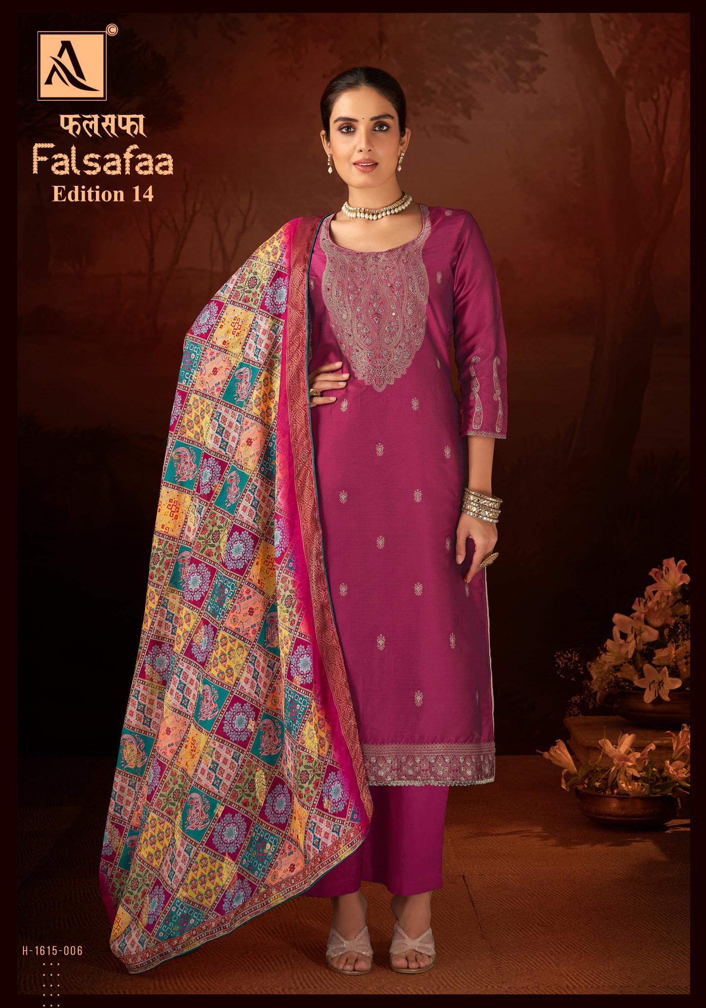 Alok Falsafaa Vol 14 designer dress materials wholesale online Wholesale Catalog