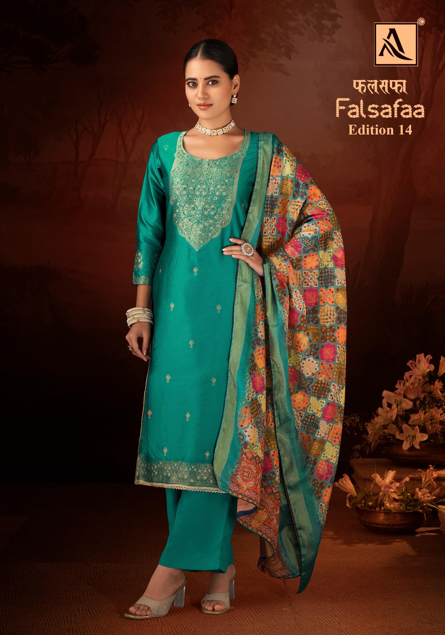 Alok Falsafaa Vol 14 designer dress materials wholesale online Wholesale Catalog