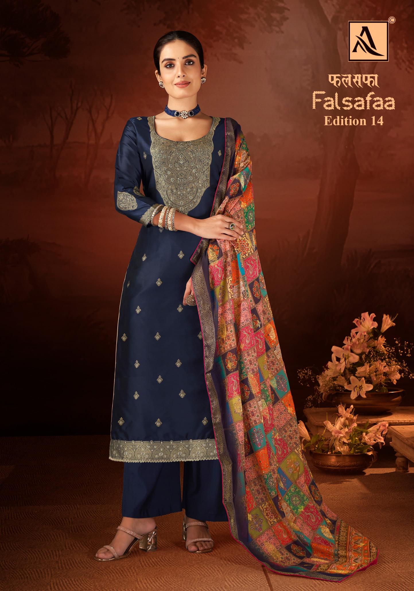 Alok Falsafaa Vol 14 designer dress materials wholesale online Wholesale Catalog