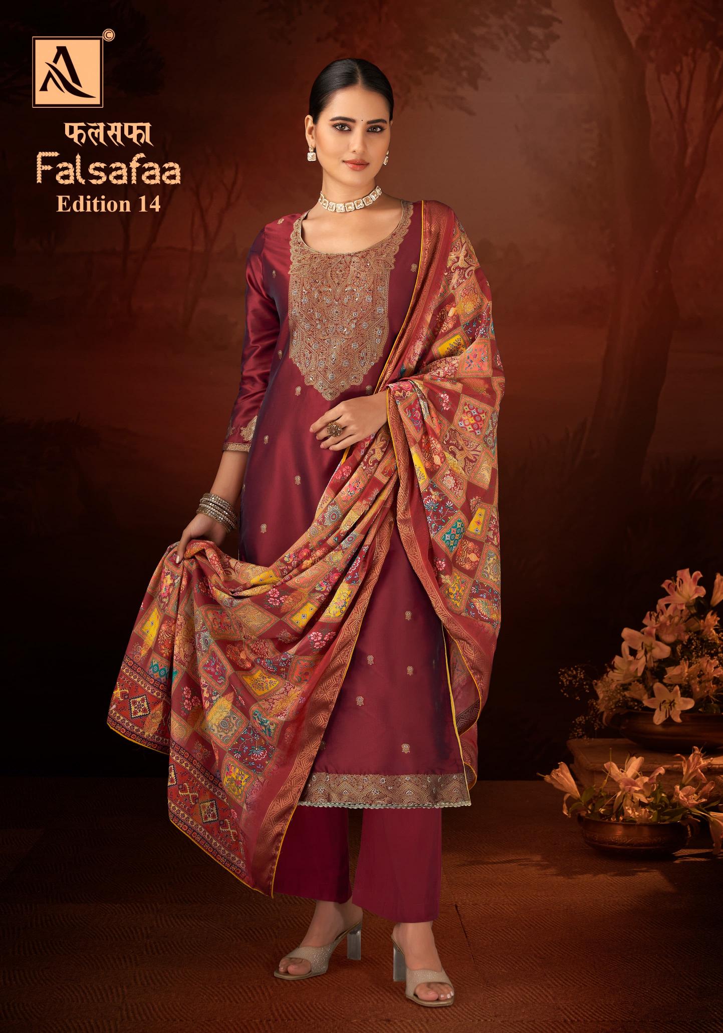 Alok Falsafaa Vol 14 designer dress materials wholesale online Wholesale Catalog