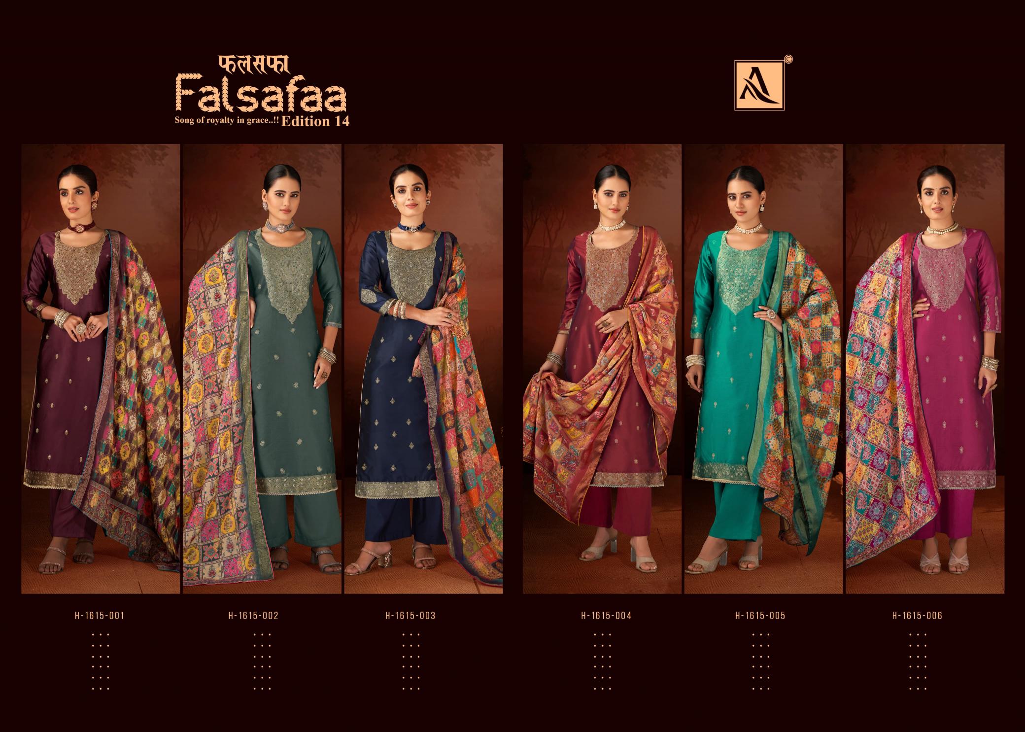 Alok Falsafaa Vol 14 designer dress materials wholesale online Wholesale Catalog