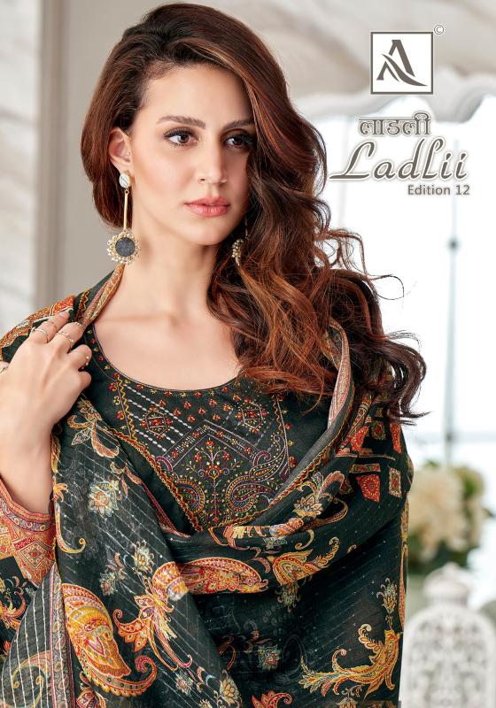 Alok Ladli Vol 12 Cotton Dress Material Wholesale Catalog