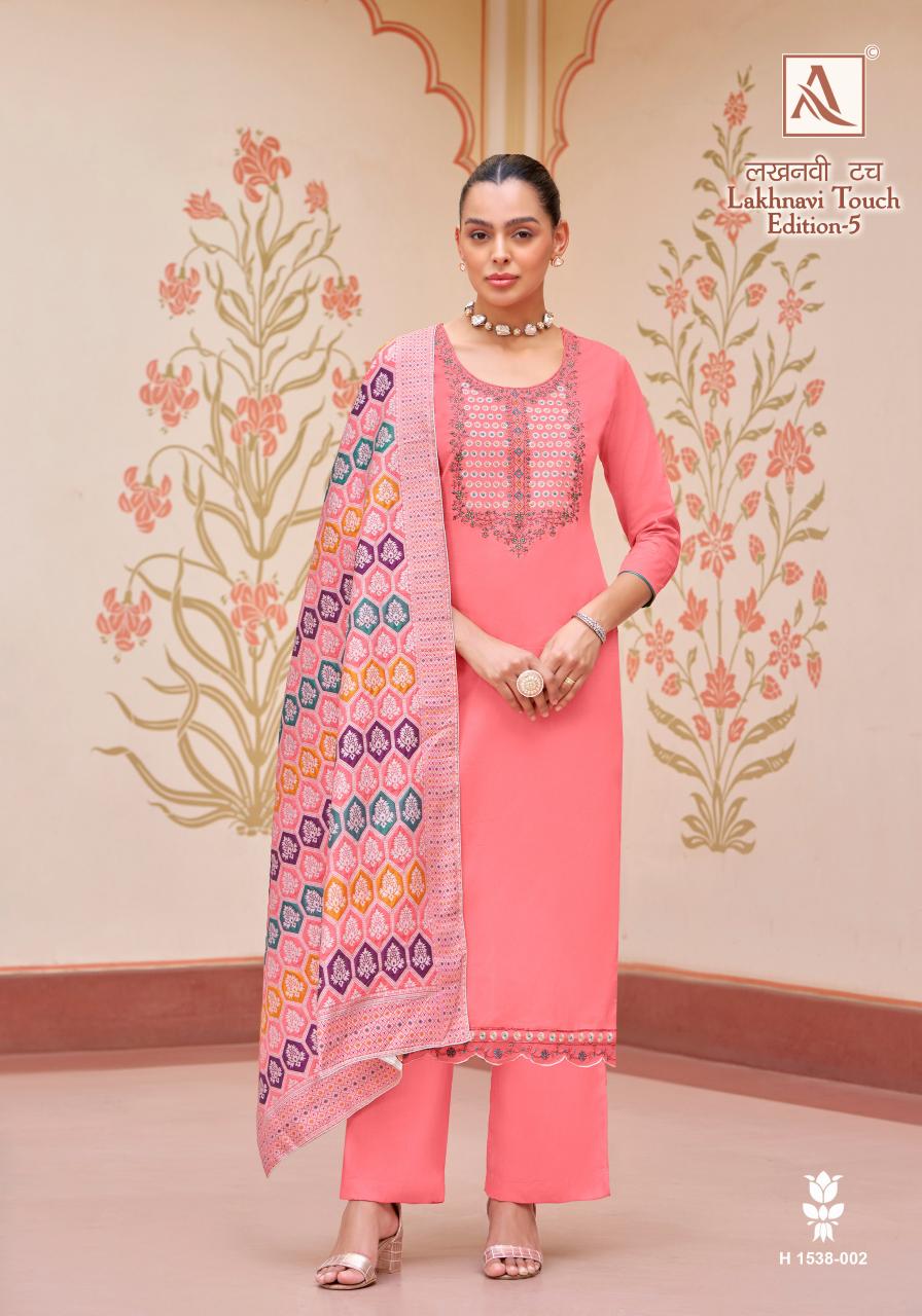 Alok Lakhnavi Touch Vol 5 Dress Material Wholesale Catalog