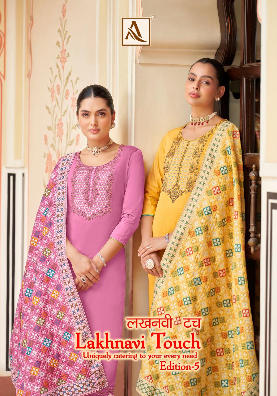Alok Lakhnavi Touch Vol 5 Dress Material Wholesale Catalog