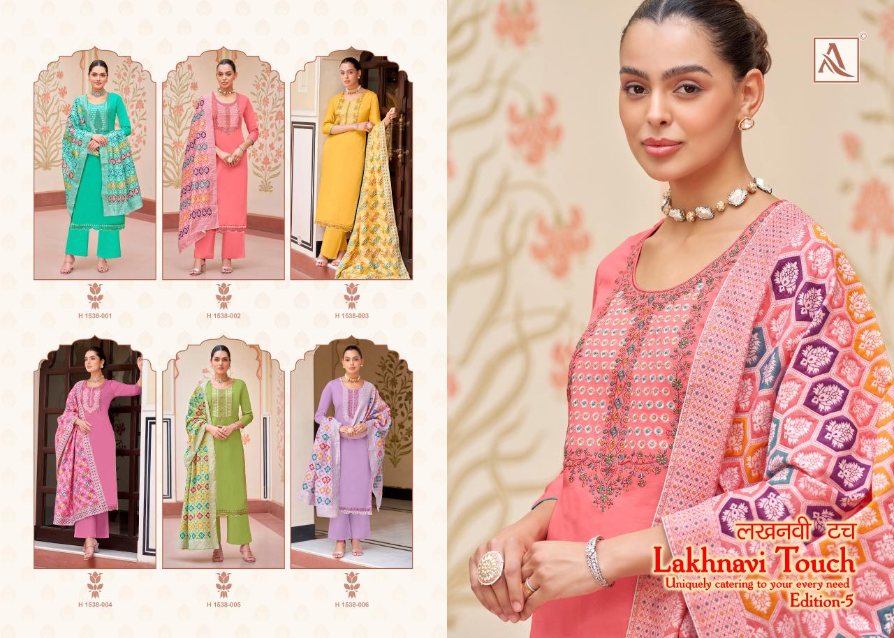 Alok Lakhnavi Touch Vol 5 Dress Material Wholesale Catalog