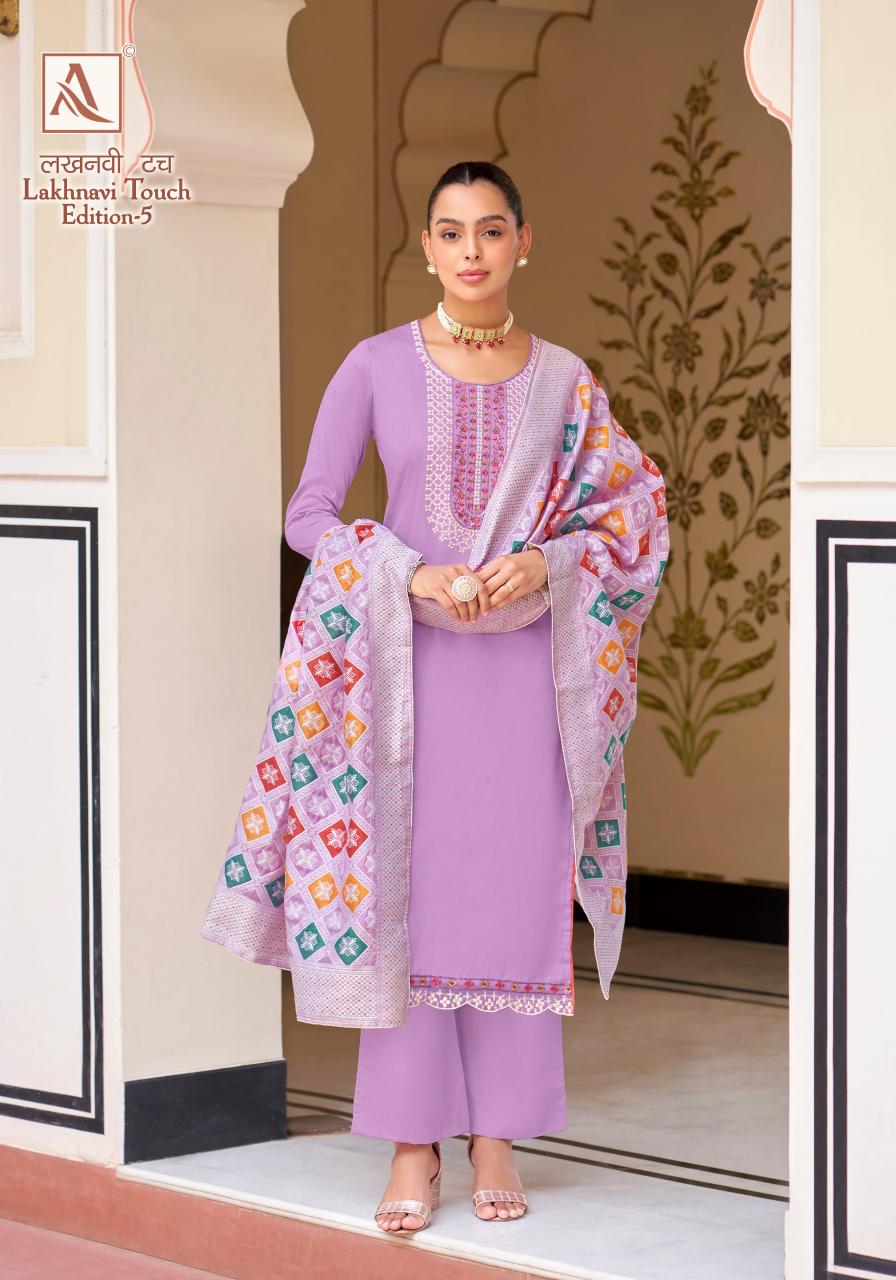 Alok Lakhnavi Touch Vol 5 Dress Material Wholesale Catalog