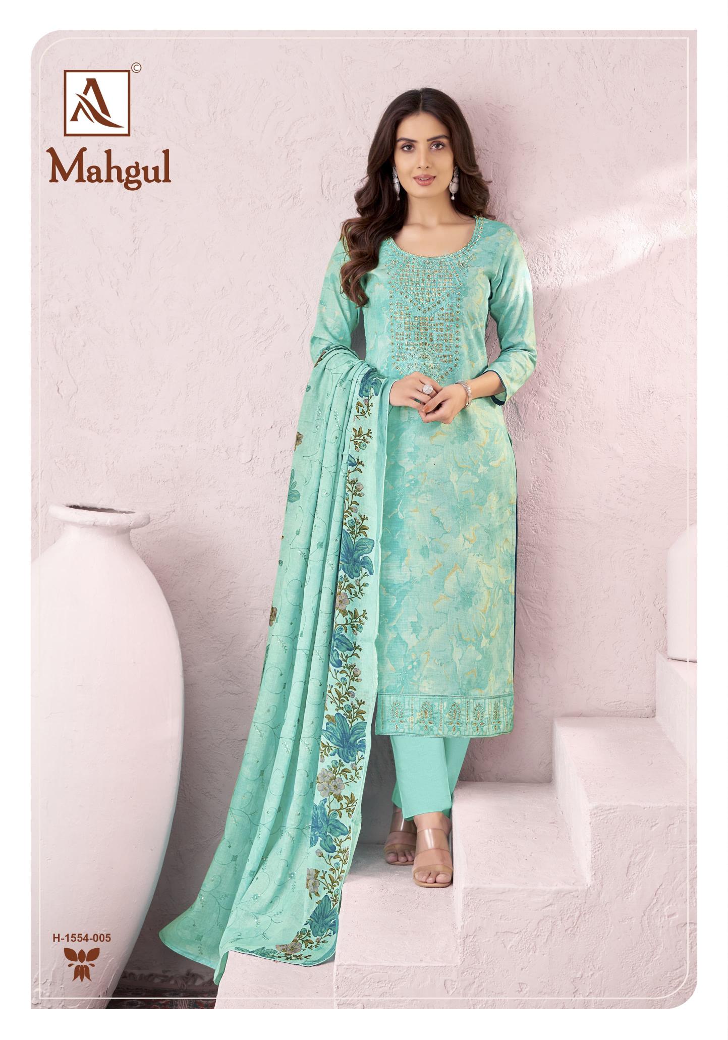 Alok Mahgul Designer Dress Material Wholesale Catalog