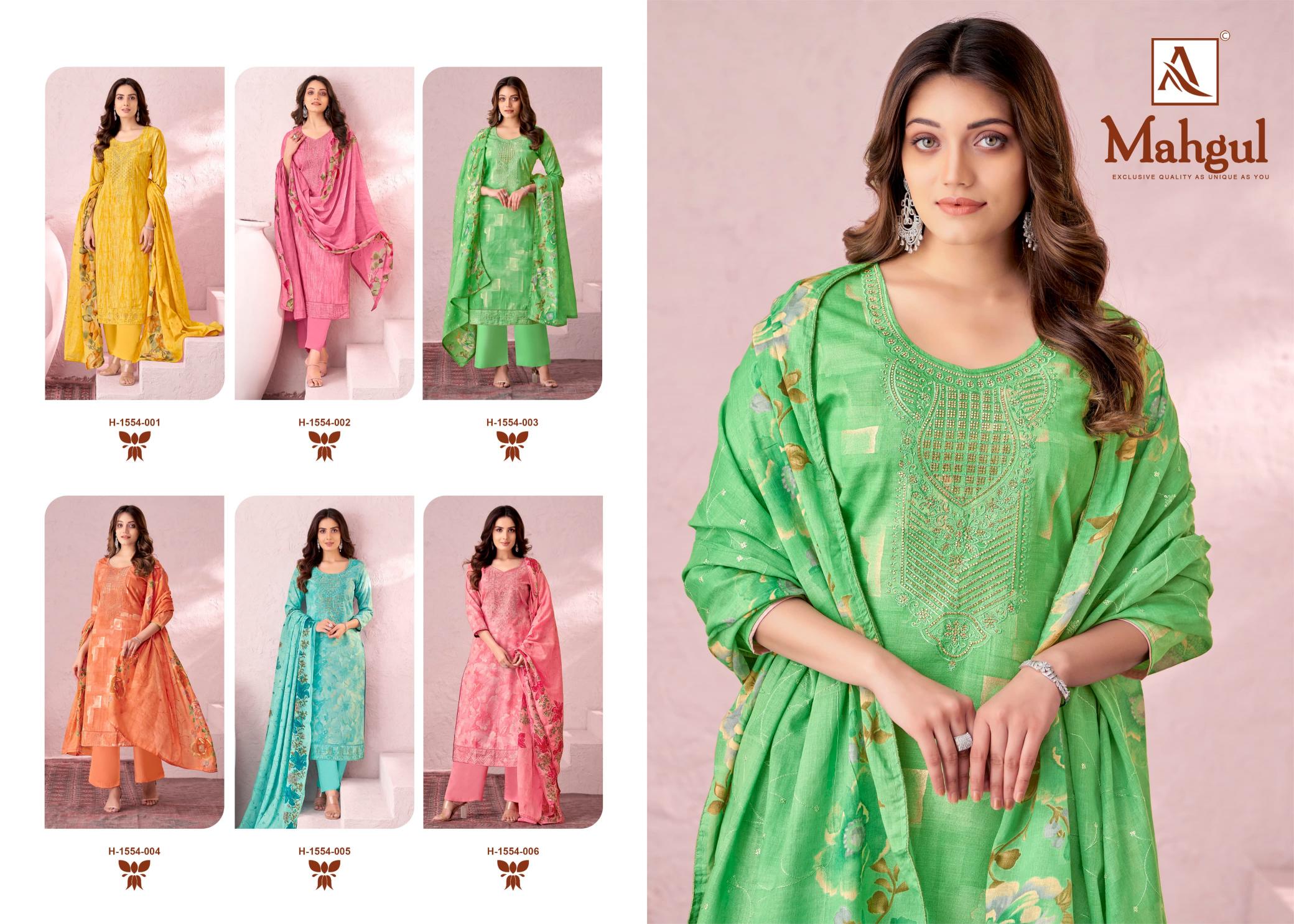 Alok Mahgul Designer Dress Material Wholesale Catalog