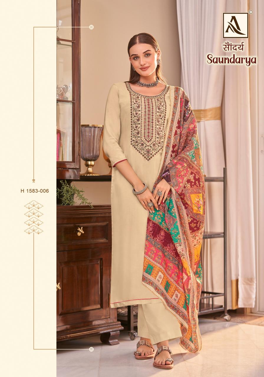 Alok Saundarya Dress Material Wholesale Catalog