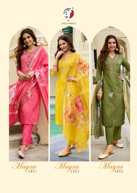 Anju Fabric Mayra Vol 5 Lavender Color Kurti Online India Wholesale catalog