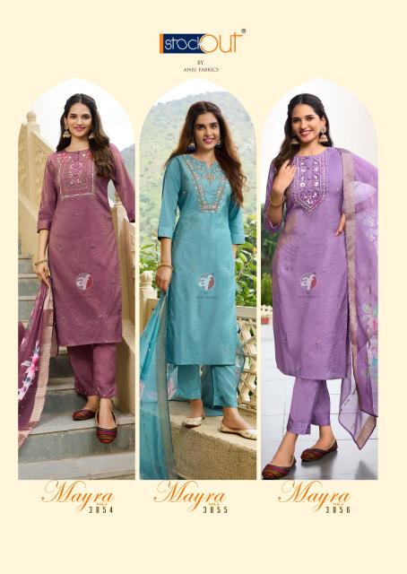 Anju Fabric Mayra Vol 5 Lavender Color Kurti Online India Wholesale catalog