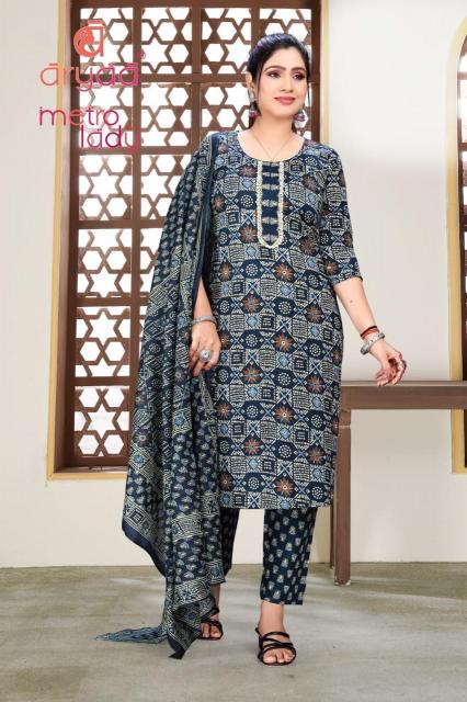 Aryaa Metro Lady Vol-2 – Kurti Pant With Dupatta - Wholesale Catalog