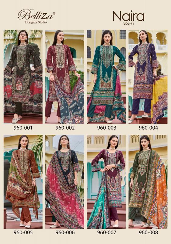Belliza Naira Vol 71 Cotton Printed Dress Material Wholesale Catalog
