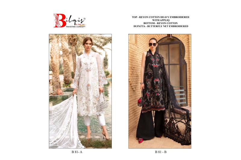 Bilqis B 81 A-B Salwar Kameez Wholesale Catalog