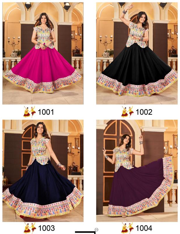 BLUE HILLS D NO. 1001 TO 1004 Garba Nights 2024 NAVRATRI Lehenga Choli Wholesale catalog