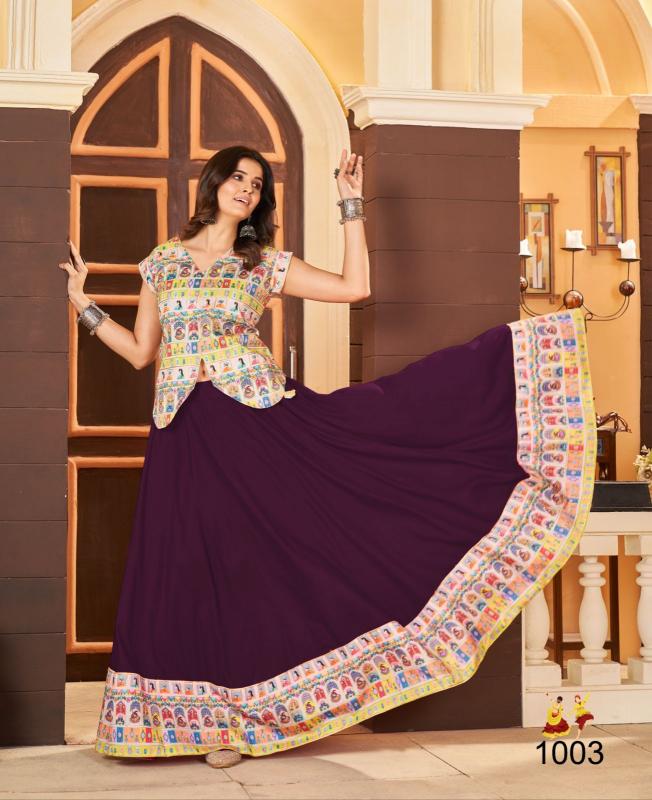 BLUE HILLS D NO. 1001 TO 1004 Garba Nights 2024 NAVRATRI Lehenga Choli Wholesale catalog