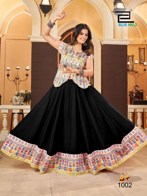 BLUE HILLS D NO. 1001 TO 1004 Garba Nights 2024 NAVRATRI Lehenga Choli Wholesale catalog
