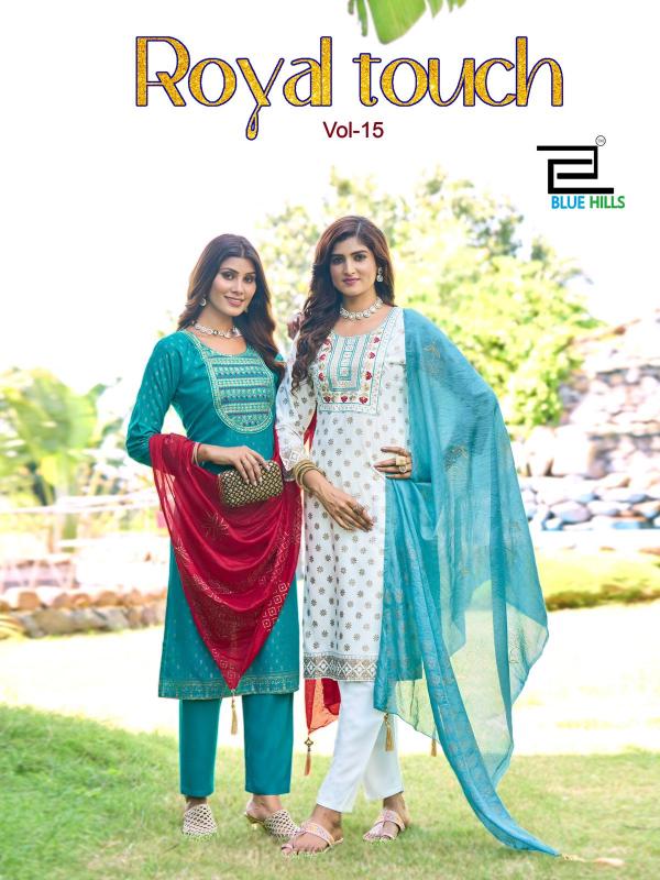 Blue Hills Royal Touch Vol 15 Print Kurtis Online India Wholesale Catalog
