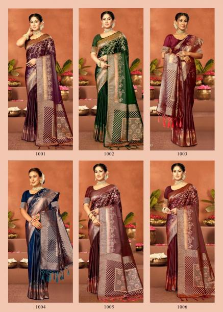 Bunawat Diksha Satan Satin Silk Saree Wholesale Catalog