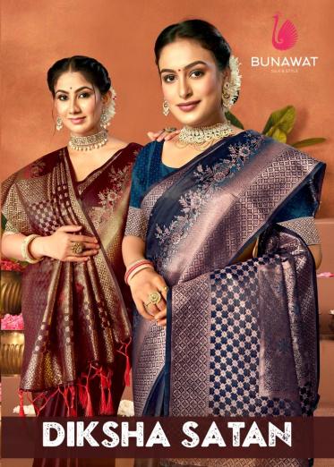 Bunawat Diksha Satan Satin Silk Saree Wholesale Catalog