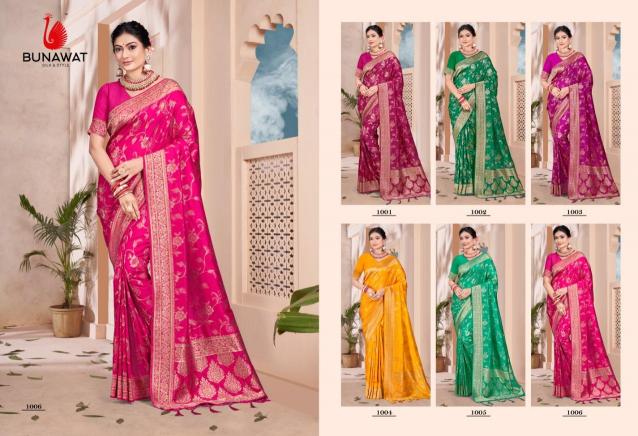Bunawat Kamdhenu vol-09 Cotton Silk Saree Wholesale Catalog