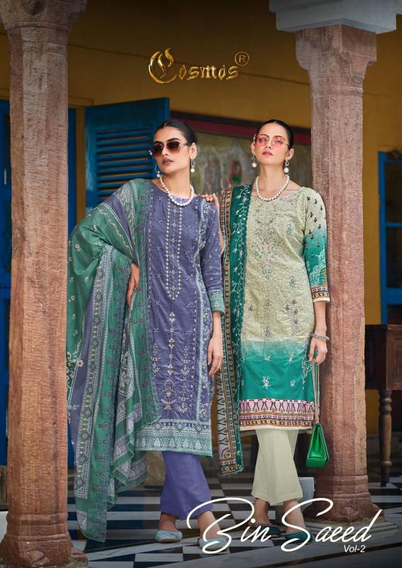COSMOS BIN SAEED VOL 2 Salwar Kameez Wholesale Catalog