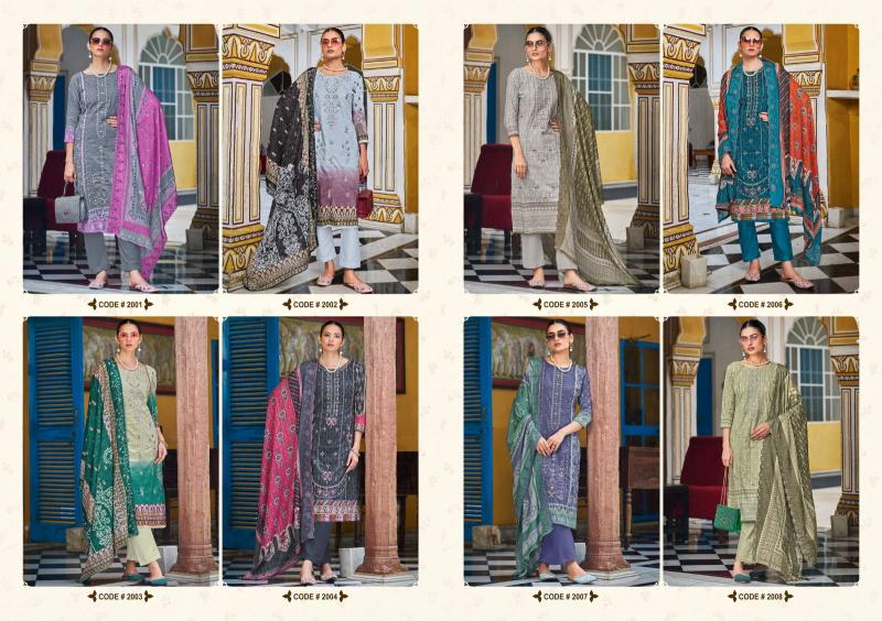 COSMOS BIN SAEED VOL 2 Salwar Kameez Wholesale Catalog