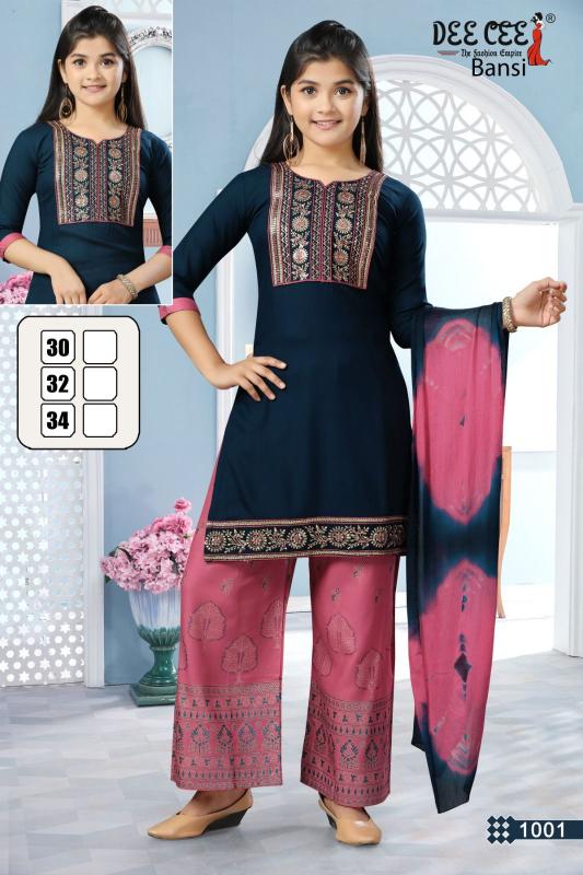 Deecee Bansi green kurti online india wholesale catalog