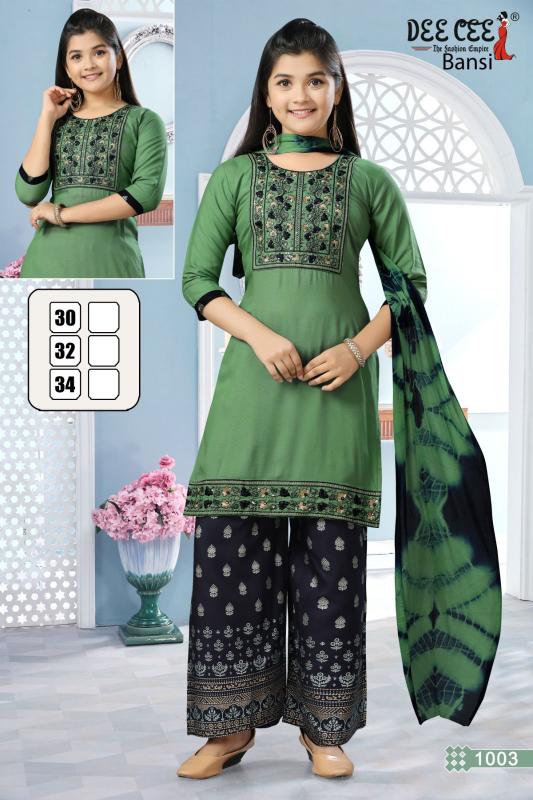 Deecee Bansi green kurti online india wholesale catalog