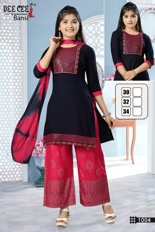 Deecee Bansi green kurti online india wholesale catalog