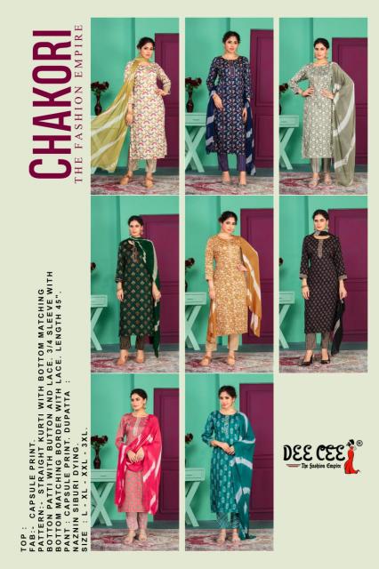 Deecee Chakori Kurti Wholesale catalog