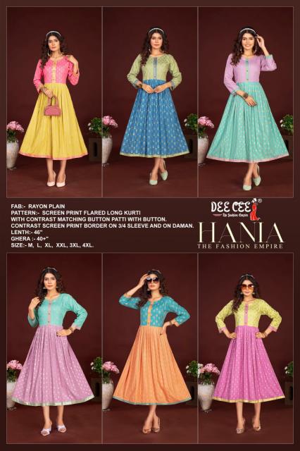 Deecee Hania frock style kurtis online india Wholesale Catalog