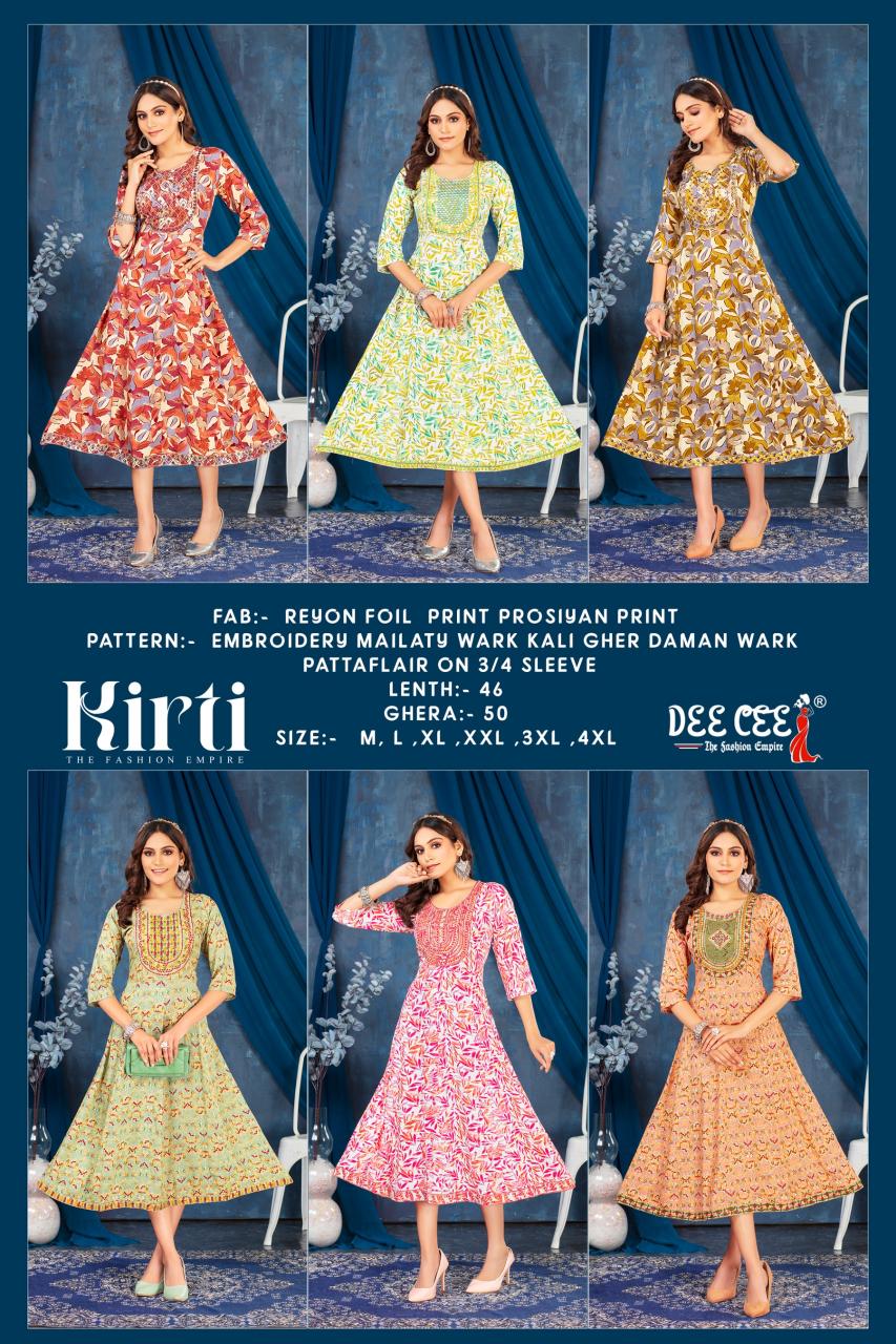 Deecee Kirti Kurti Wholesale Catalog