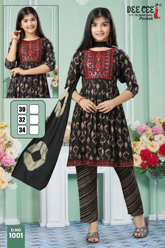 DEECEE POSHAK Kurti Wholesale Catalog
