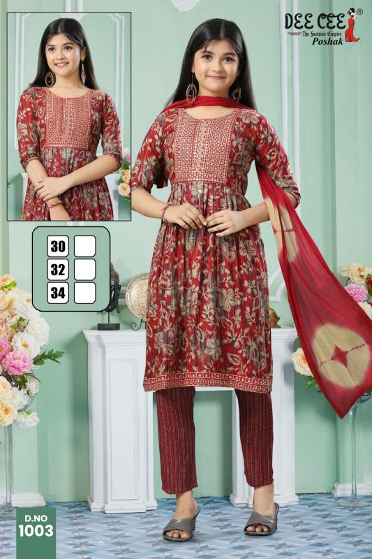DEECEE POSHAK Kurti Wholesale Catalog