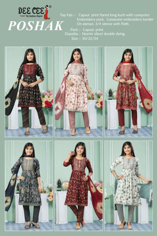 DEECEE POSHAK Kurti Wholesale Catalog