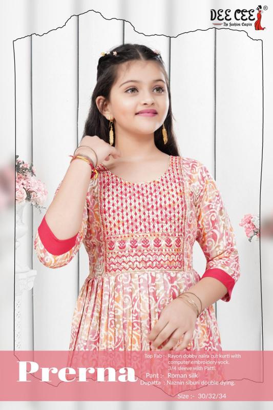 Deecee Prerna Kids Modern Kurtis Online India Wholesale Catalog
