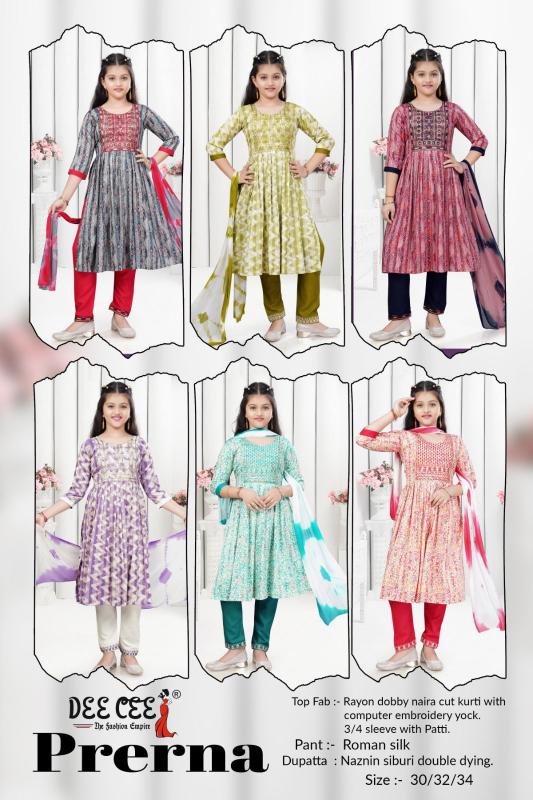 Deecee Prerna Kids Modern Kurtis Online India Wholesale Catalog