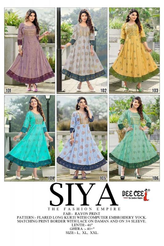 DeeCee Siya Vol 1 Kurti Wholesale catalog