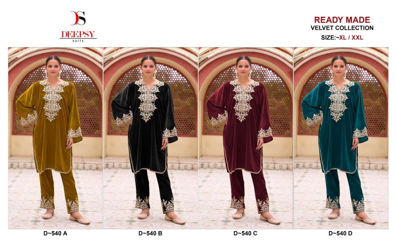 Deepsy D-540 ABCD Embroidery Salwar Kameez Wholesale Catalog