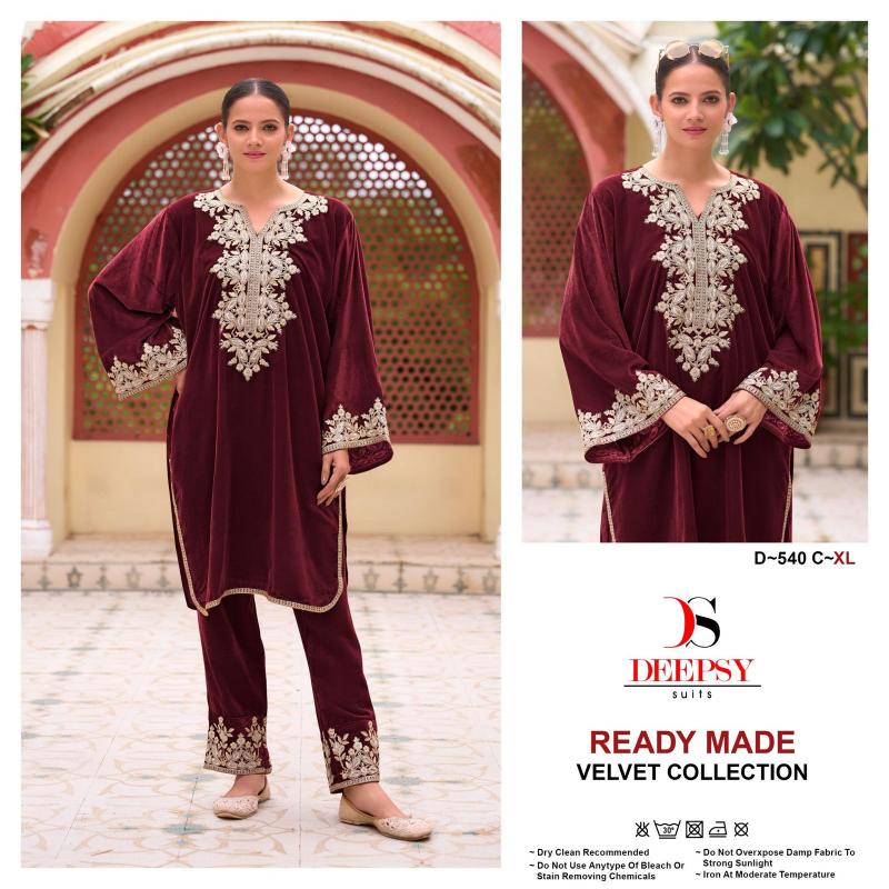 Deepsy D-540 ABCD Embroidery Salwar Kameez Wholesale Catalog